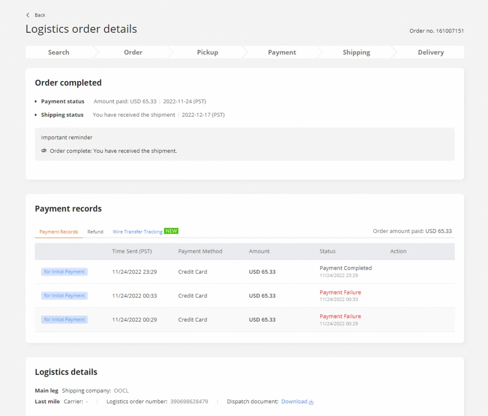 The "Logistics order details" provides comprehensive payment and shipment statuses