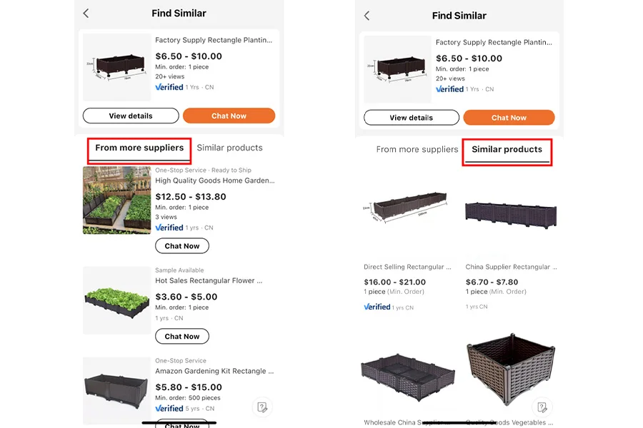 Captura de pantalla de las pestañas 'de más proveedores' y 'productos similares