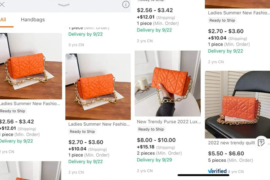 オレンジ色のハンドバッグと類似の商品を紹介するスクリーンショット