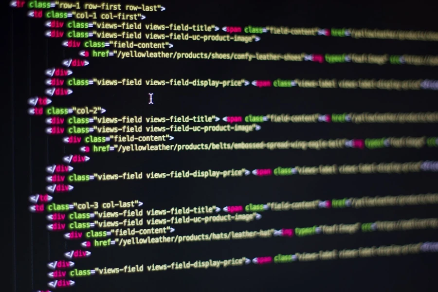 Computer codes on a dark screen
