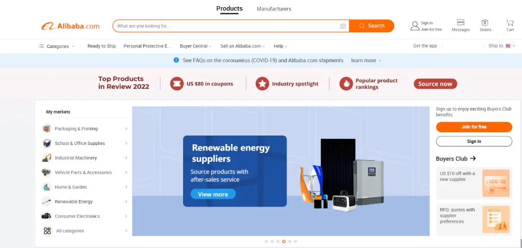 Home page of the Alibaba.com platform