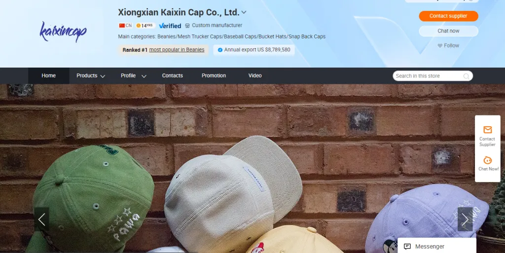 Tangkapan layar halaman web Xiongxian Kaixin Cap