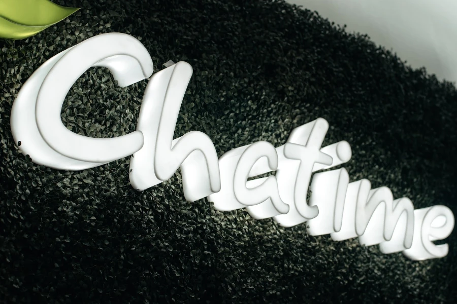White signage displaying the word Chatime