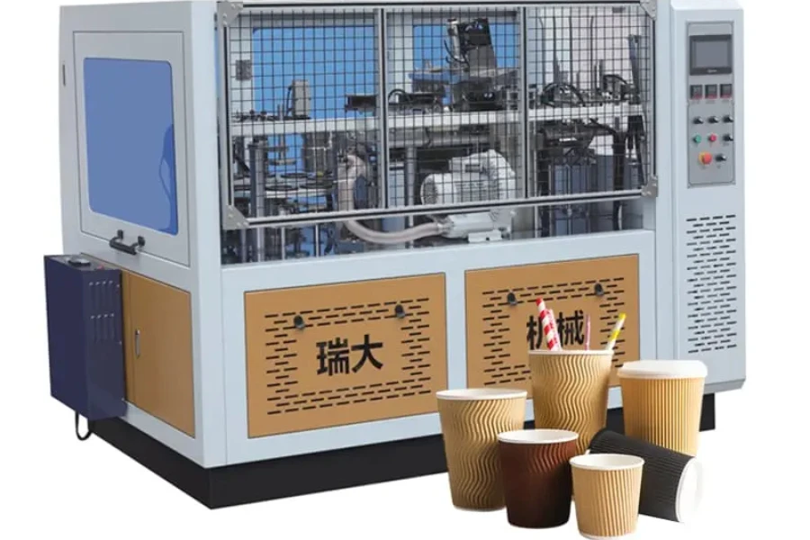 Automatic paper cup forming machine